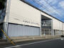 図書館　大森西図書館（図書館）まで228m