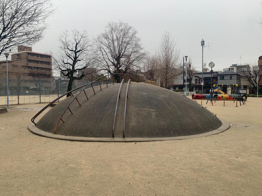 公園　北淀公園（公園）まで152m