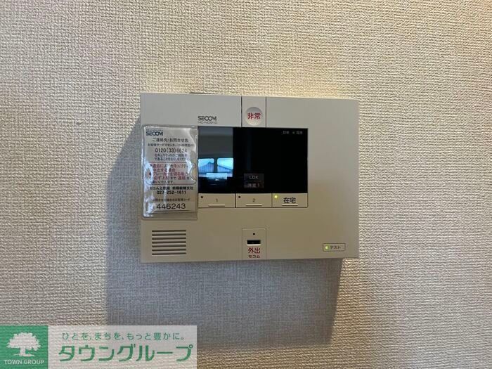 セキュリティ