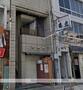 飲食店　手打ちうどん　鶴丸（飲食店）まで137m