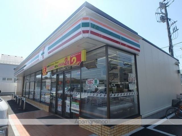 コンビニ　セブンイレブン（コンビニ）まで504m