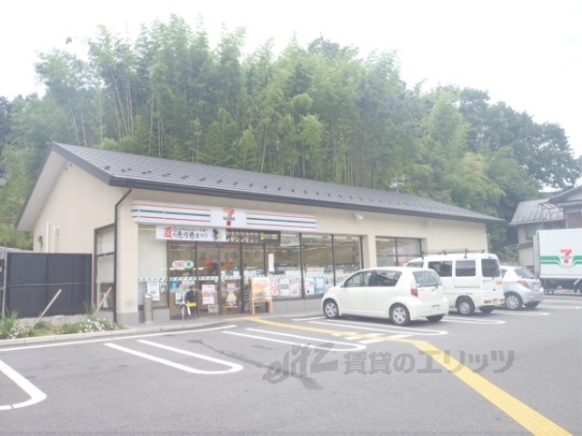 コンビニ　セブンイレブン二軒茶屋駅前店（コンビニ）まで500m