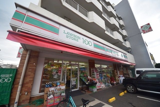 コンビニ　ローソンストア100大和中央2丁目店（コンビニ）まで392m