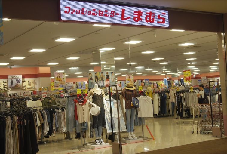 ショッピングセンター　ファッションセンターしまむら津田沼パルコ店（ショッピングセンター）まで827m