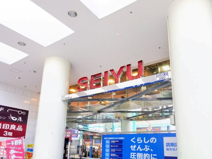 スーパー　西友吉祥寺店（スーパー）まで500m