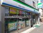 コンビニ　ファミリーマート 北新宿大久保通り店（コンビニ）まで260m