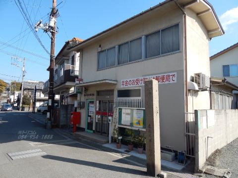 その他　松永宮前郵便局（その他）まで1820m