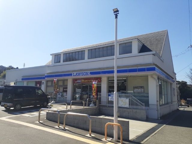 コンビニ　ローソン神戸箕谷インター店様（コンビニ）まで270m
