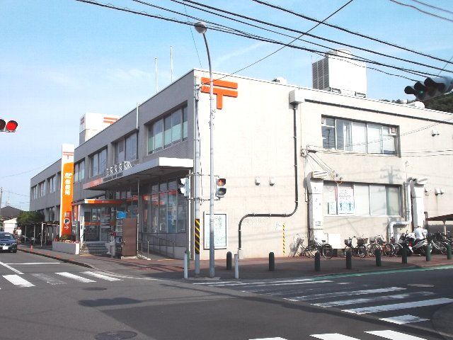 郵便局　綱島本通郵便局（郵便局）まで1786m