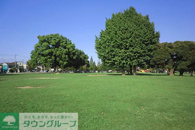 公園　大師公園（公園）まで1570m