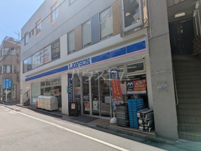 コンビニ　ローソン　世田谷桜上水五丁目店（コンビニ）まで445m