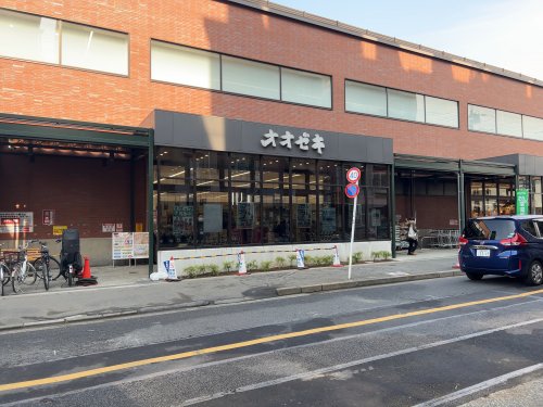 東急田園都市線 池尻大橋駅 徒歩2分 10階建 築17年の周辺写真