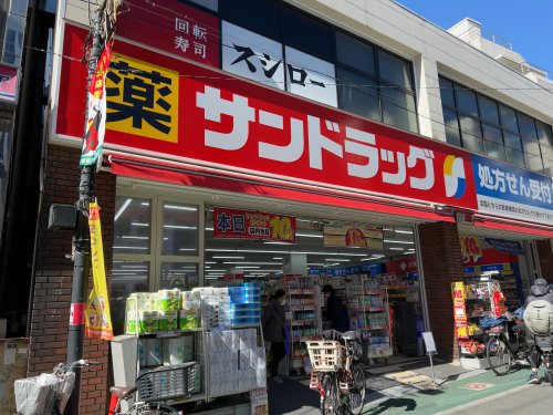 東急田園都市線 池尻大橋駅 徒歩2分 10階建 築17年の周辺写真