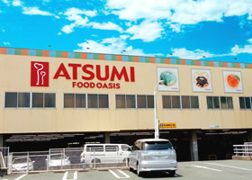 スーパー　フードオアシスあつみ 山田店（スーパー）まで631m