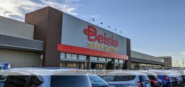 スーパー　ベイシア　木更津金田店（スーパー）まで1800m