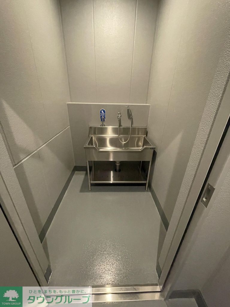 その他共有部分　設備