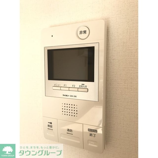 セキュリティ　※同タイプ別室