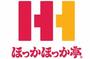 飲食店　ほっかほっか亭枚方公園西店（飲食店）まで328m