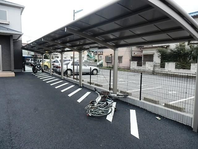 その他共有部分　屋根付駐輪場