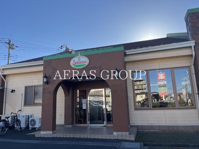 飲食店　サイゼリヤ 八千代大和田新田店（飲食店）まで359m