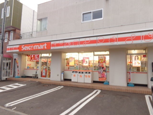 コンビニ　セイコーマート函館田家店（コンビニ）まで335m