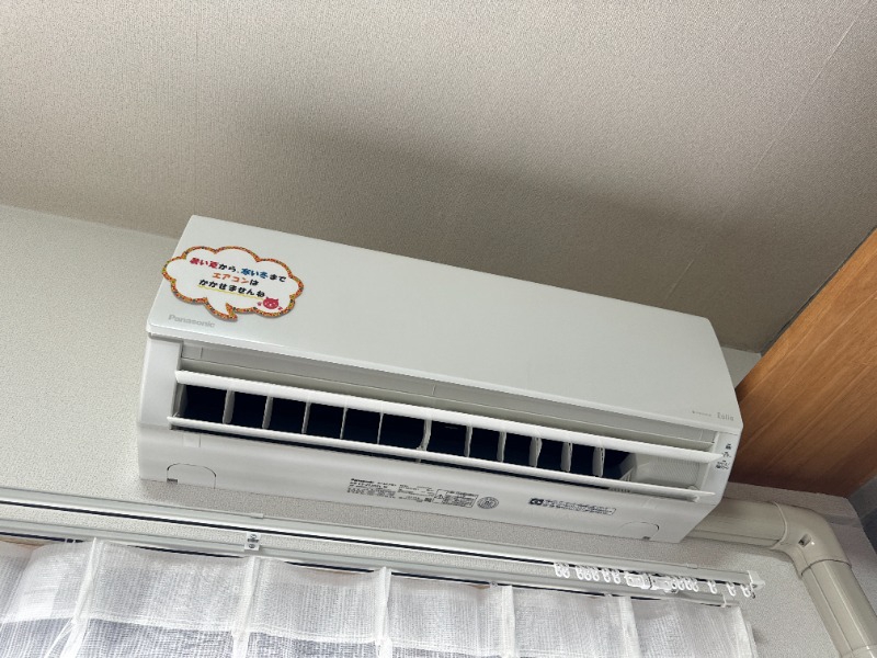 その他設備　別号数タイプ