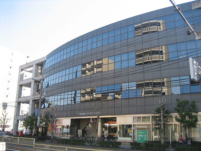 地下鉄谷町線 平野駅 徒歩9分 3階建 新築の周辺写真