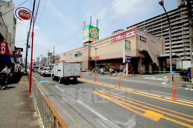 スーパー　ライフ　岸部店（スーパー）まで925m
