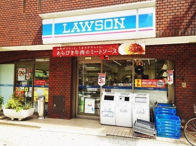 コンビニ　ローソン谷町五丁目（コンビニ）まで87m