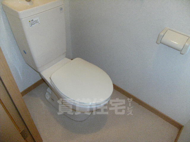 トイレ　同物件別部屋