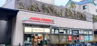 スーパー　ヨークフーズ新宿富久店（スーパー）まで231m