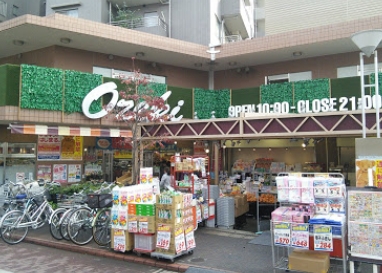 スーパー　オオゼキ 雪が谷店（スーパー）まで426m