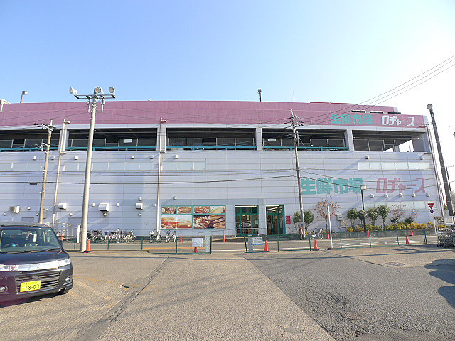 スーパー　ロヂャース 越谷店（スーパー）まで2572m