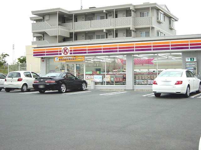 その他共有部分　サークルK掛川長谷店（コンビニ）まで1，336ｍ