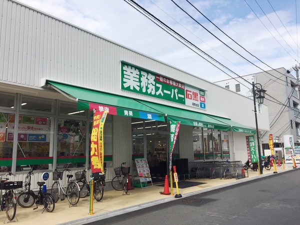 ローズヒル湘南の周辺写真