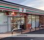 コンビニ　セブン－イレブン秦野東海大学前駅入口店（コンビニ）まで656m