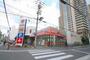ドラックストア　ドラッグセガミ野江店（ドラッグストア）まで362m