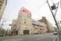 ホームセンター　ジョーシン蒲生店（ホームセンター）まで620m