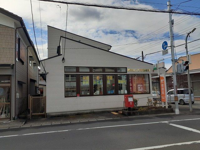 郵便局　鶴岡みどり町郵便局（郵便局）まで200m