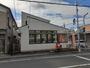 郵便局　鶴岡みどり町郵便局（郵便局）まで200m