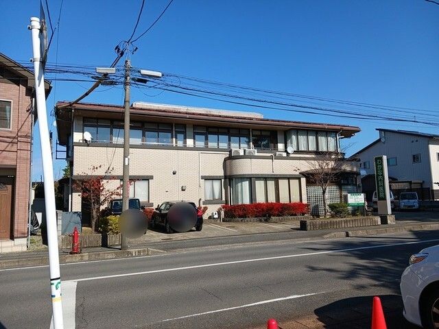 病院　わかな内科（病院）まで850m