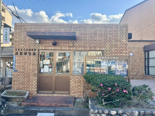 警察署・交番　宝塚警察署清荒神交番（警察署・交番）まで1095m