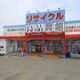 ショッピングセンター　良品買館 垂水店（ショッピングセンター）まで1072m