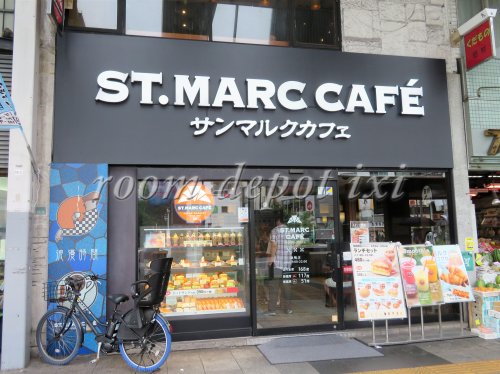 飲食店　サンマルクカフェ 巣鴨店（飲食店）まで458m