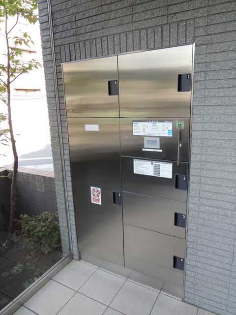 その他共有部分　宅配ボックス