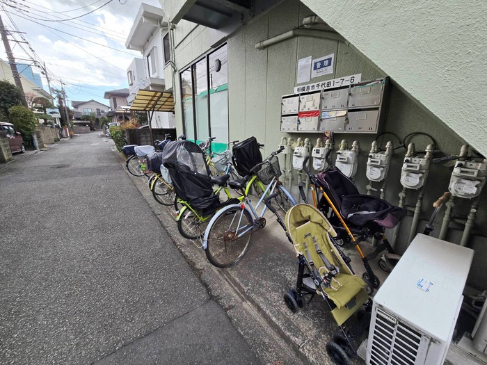 その他共有部分
