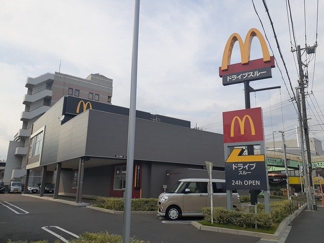 飲食店　マクドナルド（飲食店）まで416m