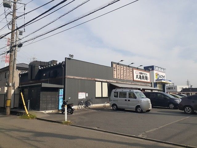 飲食店　丸亀製麺（飲食店）まで224m