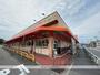 スーパー　ＴＡＩＲＡＹＡ西寺方店（スーパー）まで1560m