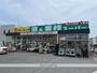 スーパー　業務スーパーリカーキング四谷店（スーパー）まで1606m